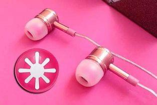 龚俊大漏勺最新爆料是哪一期,揭秘哪一期成为焦点